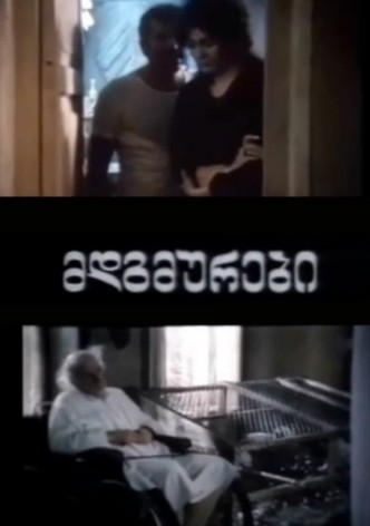 Lodgers