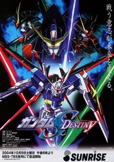 機動戦士ガンダムシードデスティニー - Season 4