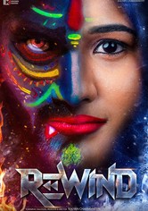 Rewind
