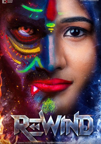 Rewind