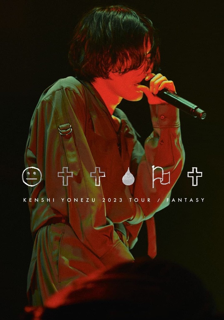 KENSHI YONEZU 2023 TOUR / FANTASY