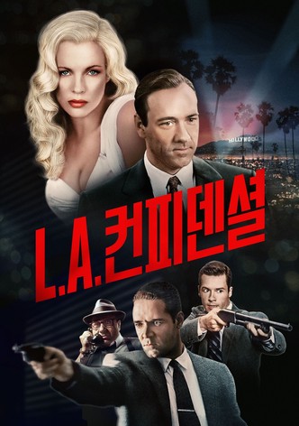 L.A. 컨피덴셜