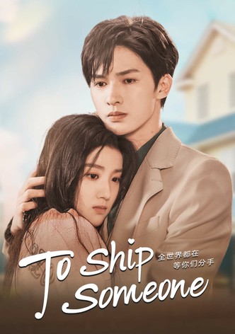 전세계도재등니문분수