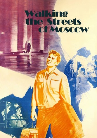 漫行莫斯科
