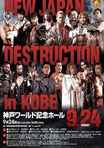 NJPW Destruction In Kobe 2023