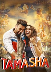 Tamasha