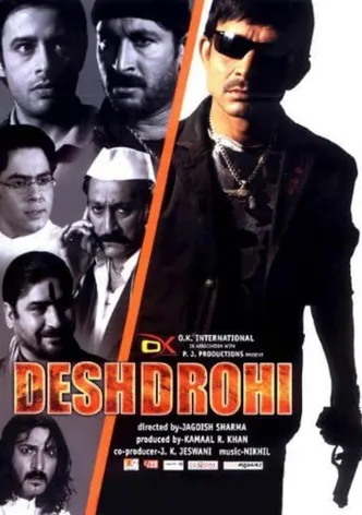 Deshdrohi poster