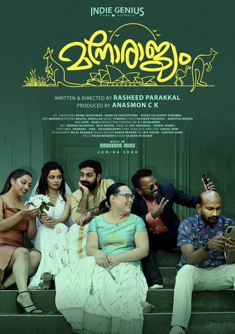 Manorajyam