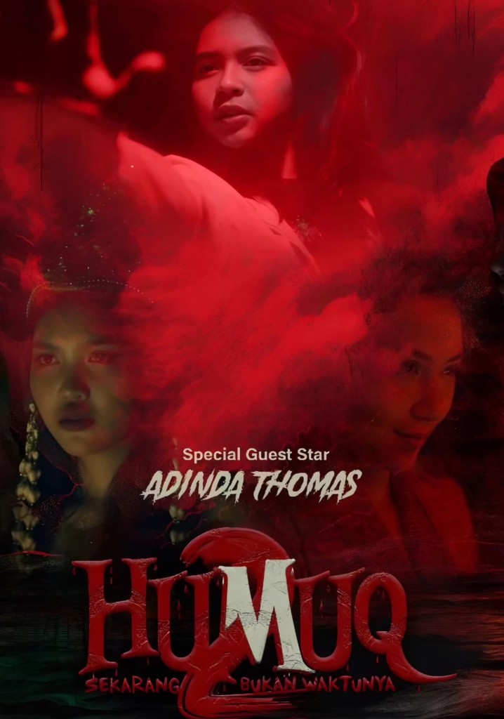 Humuq 2: Now Is Not the Time
