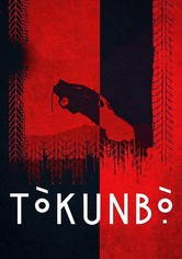 Tòkunbọ̀