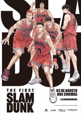 The First Slam Dunk