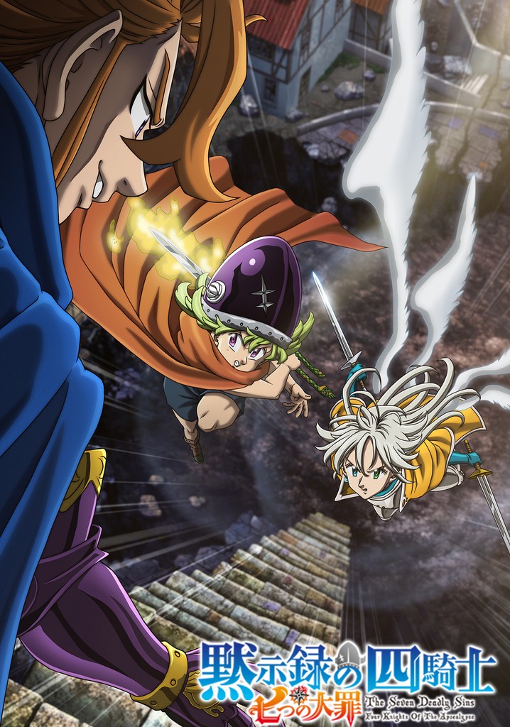 Seven Deadly Sins Season 2 Episode 14 Reaction The Seven Deadly Sins: Four Knights of the Apocalypse Season 2