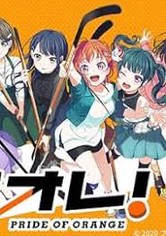 Puraore! Pride of Orange