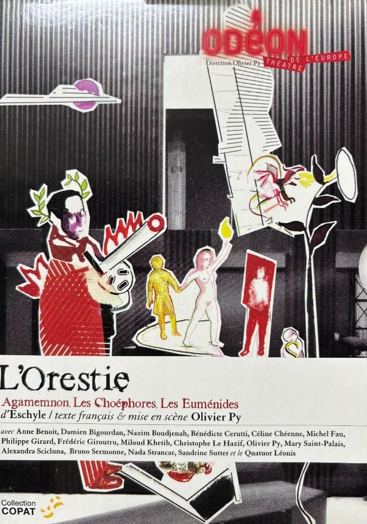 L'Orestie