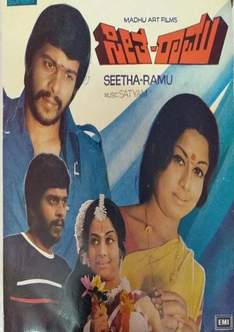 Seetha Ramu