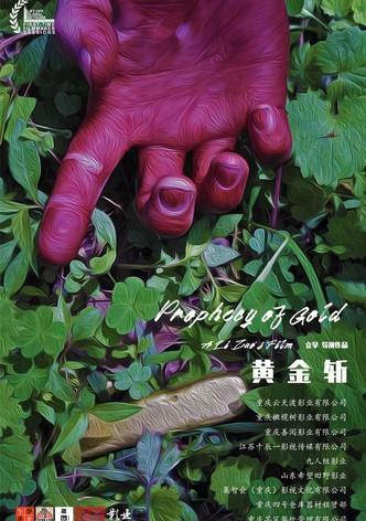 Prophecy of Gold