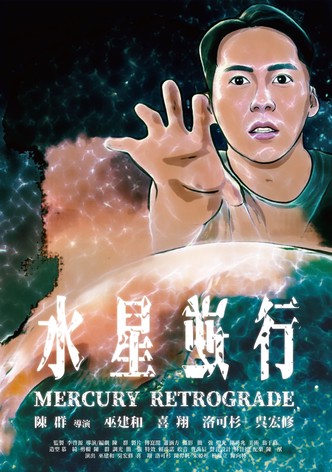 Mercury Retrograde