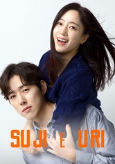 Su Ji and U Ri