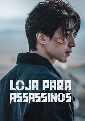Uma Loja Para Assassinos