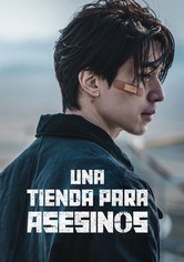 Una tienda para asesinos - Temporada 1