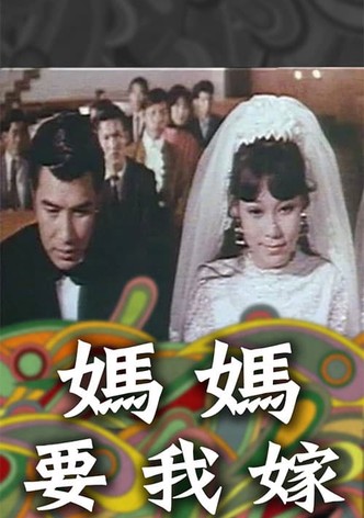 Happy Wedlock