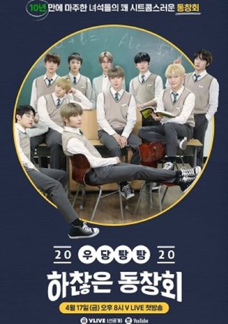 Crash! Insignificant Reunion