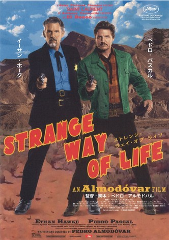 Strange Way of Life