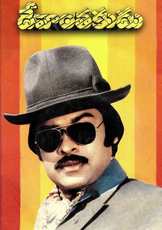 Devanthakudu