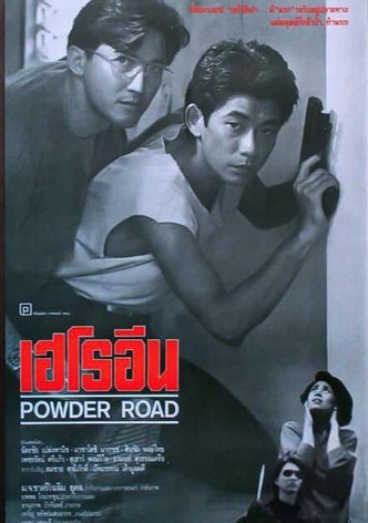 Powder Road
