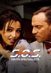 Das Casinoschiff