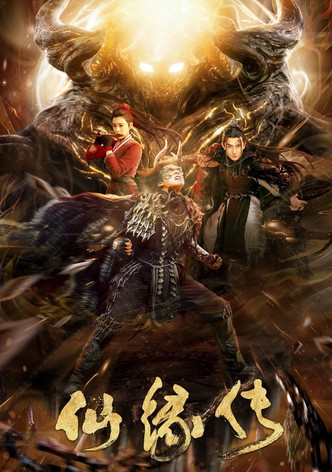 Fate of Devil: Devastation