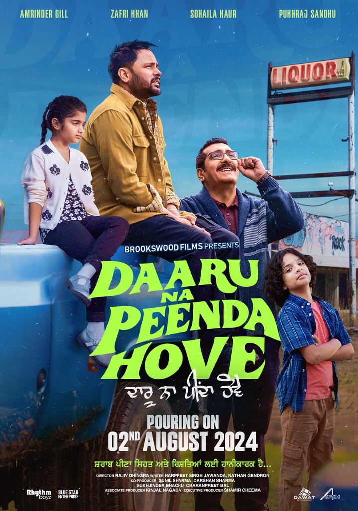 Daaru Na Peenda Hove movie watch streaming online