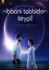 Ibbani Tabbida Ileyali