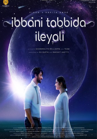 Ibbani Tabbida Ileyali
