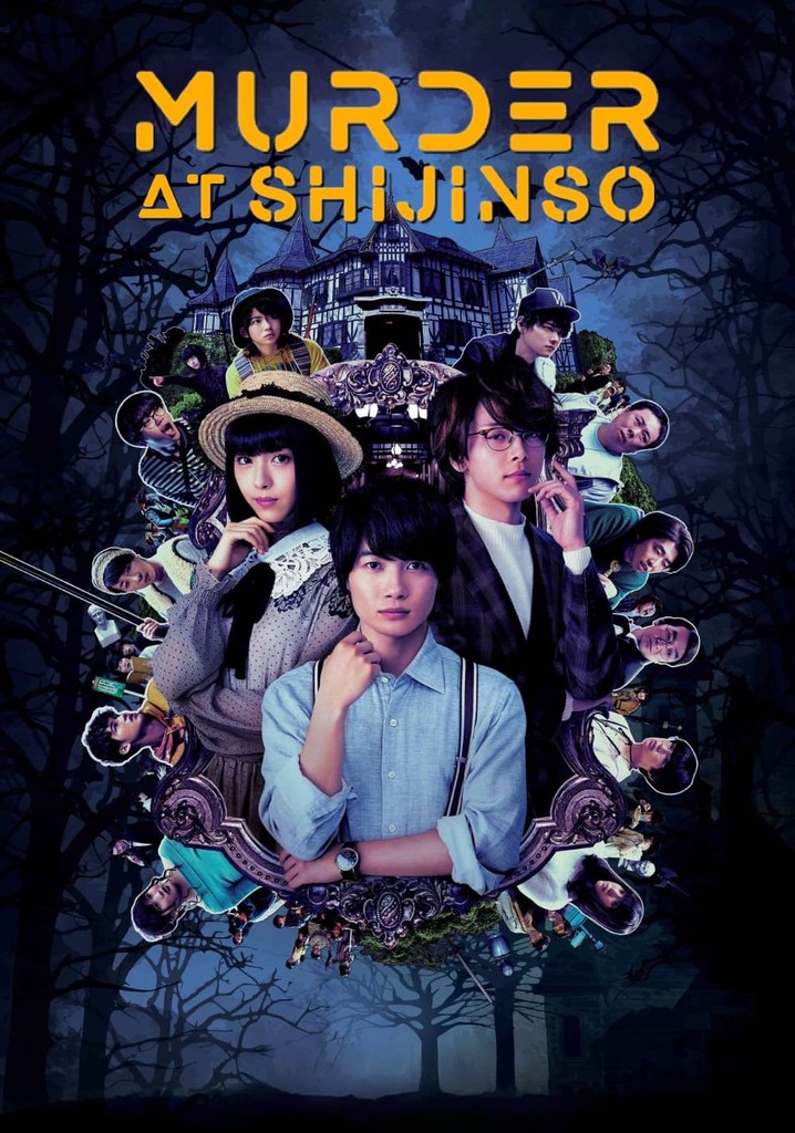 Murders at the House of Death