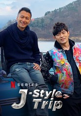 J-Style Trip - Temporada 1