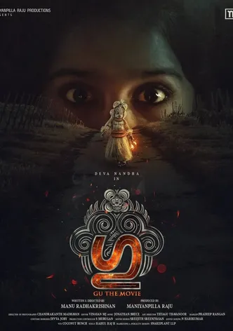Gu poster