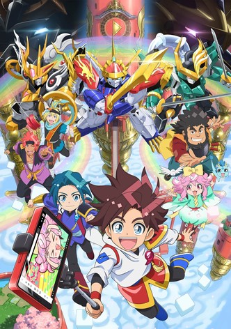 마신창조전 와타루