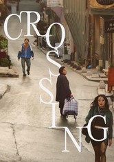 크로싱