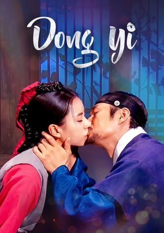 Dong Yi, concubina regelui