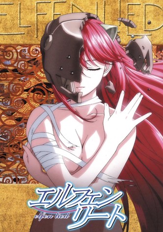 エルフェンリート