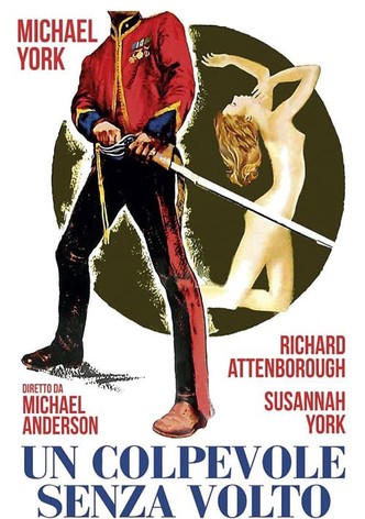 Un colpevole senza volto