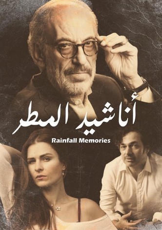 اناشيد المطر