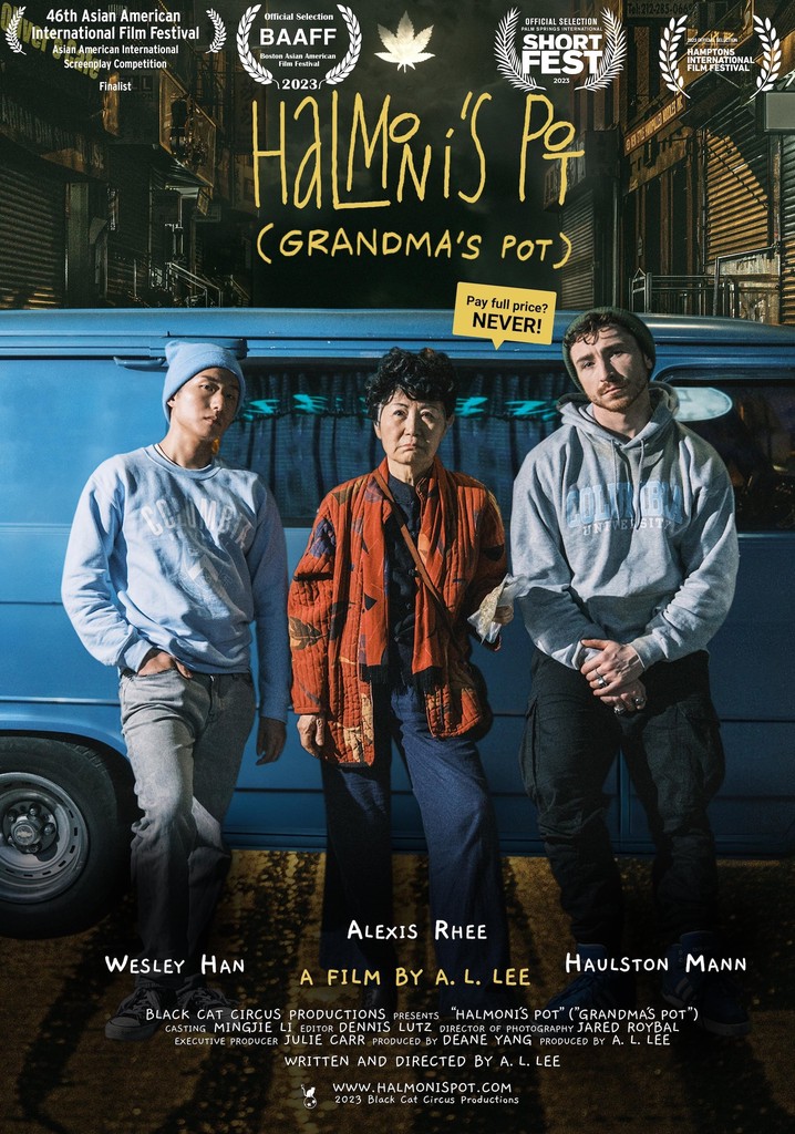 Halmoni's Pot (Grandma's Pot)