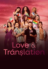 Love & Translation - Sezonul 1