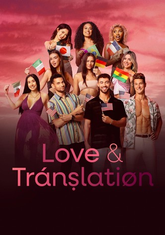 Love & Translation