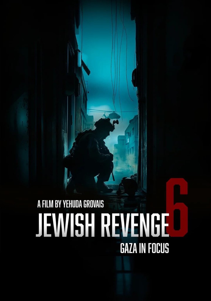 נקמה יהודית 6