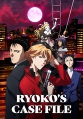 Ryoko's Case File