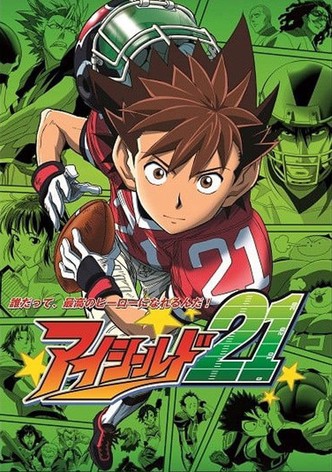 アイシールド21