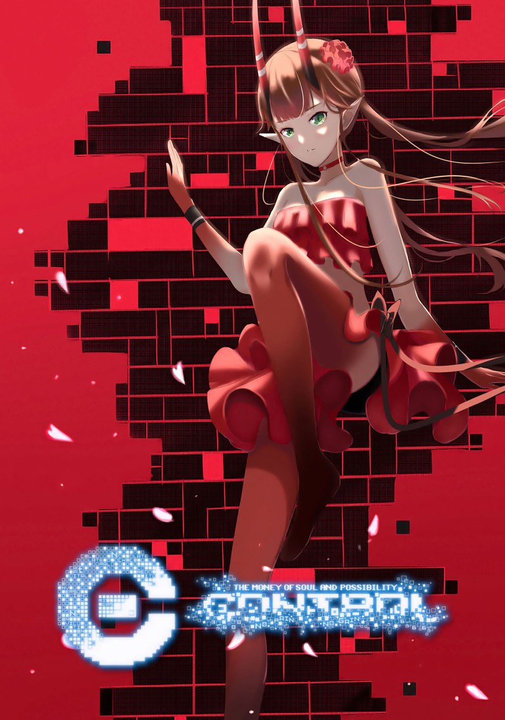 【C】ノイタミナ ミダスカード ダークネスカード (ヨガ キミマロ) 61jUSypBF0L._UF350,350_QL50_.jpg